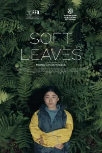 Нежные листья 